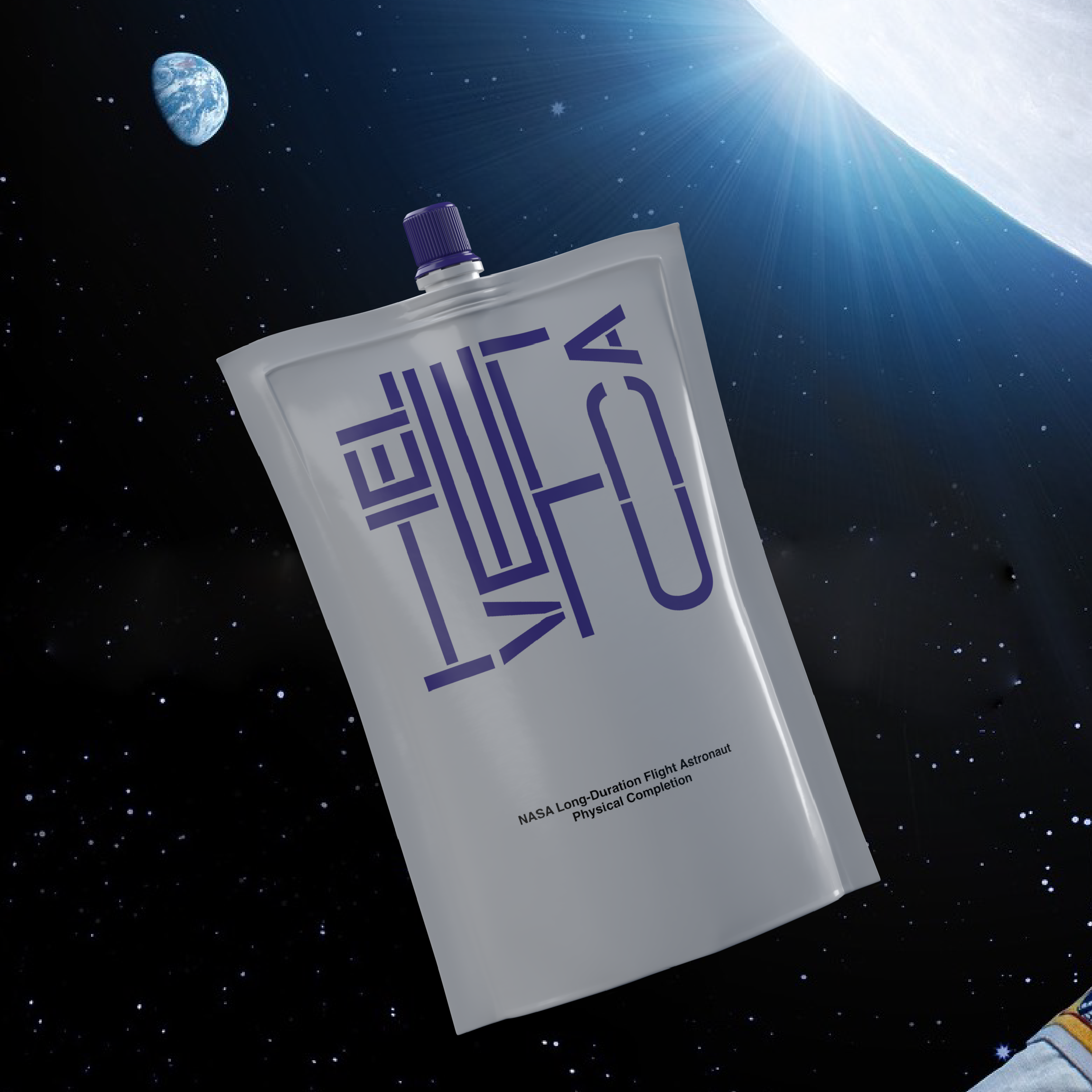 A food pouch in space